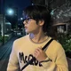 Yang Jeongin