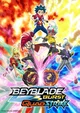Beyblade QuadStrike