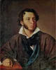 Александр Пушкин 