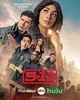 911