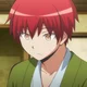 Karma AKABANE