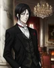 Sebastian Michaelis 