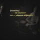 mzlff drakeoffc