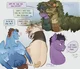 TF141 - Ponies