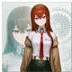Makise Kurisu