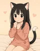 Chica neko