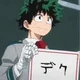 MHA Hero Names