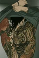 Arakawa Seiji