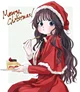 Fragrant-Christmas