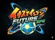IE Future RPG