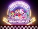 The Mega Pizzaplex