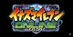 IE Online RPG