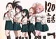 Class 1-A girls