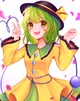 koishi komeiji