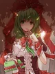 Hina Kagiyama