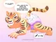 A Diapered Tigress