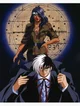 Black Jack 