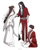 Xie Lian and Hua Che