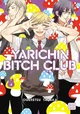 Yarichan B Club