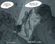 ADMINS - COMIC