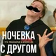 Dkk
