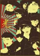 Litchi Hikari Club
