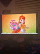 princess gloria