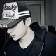 Jay Park