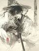 Liu