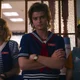 Steve Harrington 