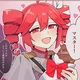 Machine Love Teto 