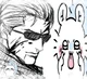 Albert Wesker
