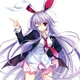 Reisen Udonge Inaba