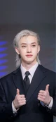 Bang Chan