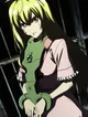 Imprisoned Princess 