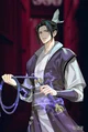 Jiang Cheng