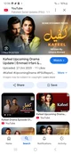 Kafeel drama 