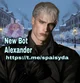 Alexander 