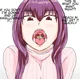 Scathach
