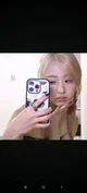 Yunjin