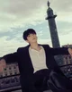Jungkook bully