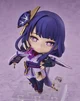 Nendoroid Shogun