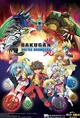 Bakugan