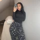 Latina Cousin