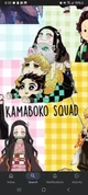 Kamabako Squad React