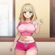 Nephews Girlfriend 