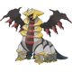 Giratina