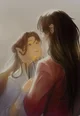 Hualian au
