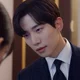 gu won