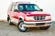 1995 Ford Explorer 